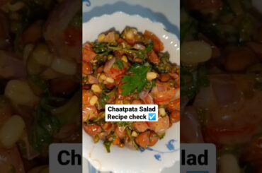 Healthy & Chatpata Salad | Easy and quick recipe