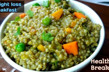 Healthy Breakfast | Less Oil breakfast | Weightloss Breakfast | Millet Recipes | Pearl Millet | Aha