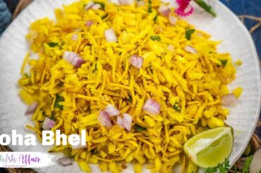 Poha Bhel Recipe (Healthy Snack)