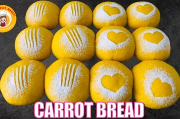 Easy Carrot Bread Recipe Healthy | How to Make Easy & Delicious Carrot Bread | So Fluffy & Delicious