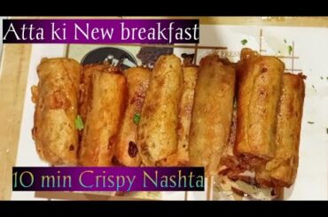 Wheat Flour Healthy Breakfast|How To Make Healthy Breakfast Recipe|Atta ka Breakfasts Recipe