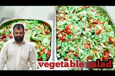 Green Salad | Super healthy and delicious Salad Recipe | Sabbir Ustad .