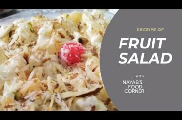 FRUIT SALAD RECIPE - HEALTHY & EASY TO MAKE #fruitsalad #healthyfood #easyrecipe