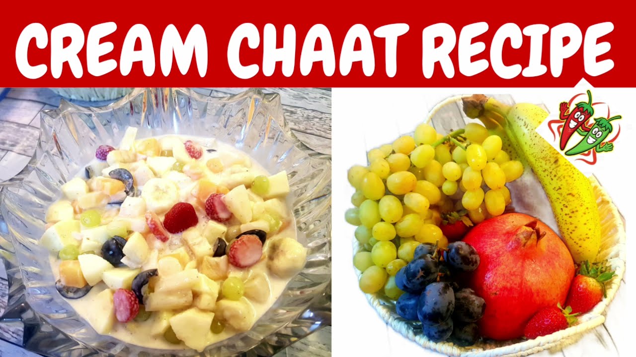 Creamy Fruit chaat Recipe/Cream chaat recipe/Mirchi kitchen/Cream fruit chaat recipe/chaat recipe Creamy Fruit chaat Recipe/Cream chaat recipe/Mirchi kitchen/Cream fruit chaat recipe/chaat recipe