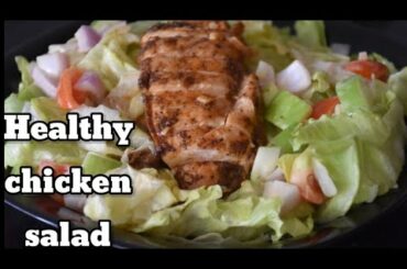 low calorie chicken salad | best chicken salad