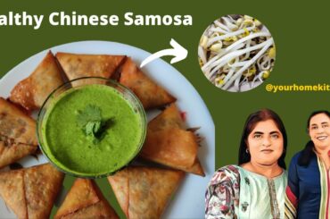 Chinese Samosa Recipe - How To Make Crispy Vegetable Samosa - Snack Recipe | Healthy Recipe