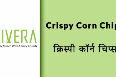 Crispy Corn Chips | Crunchy and tasty corn chips | Healthy snacks | Healthy crisps,Riverafood#shorts