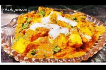 HEALTHY WEIGHT LOSS SHAHI PANEER RECIPE ||BY SHAFEEQ FATIMA RECIPES