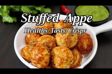 Stuffed Appe | Healthy, Tasty, quick breakfast / snacks recipe
