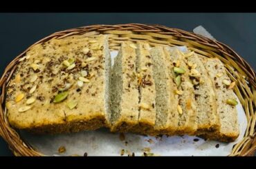 Multigrain Bread | Healthy Bread  At Home |  Bread Without Oven | Gayatri’s Food Studio