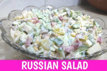 Russian Salad Recipe |Healthy Salad Recipe|Salad Recipe By NUSRAT KITCHEN