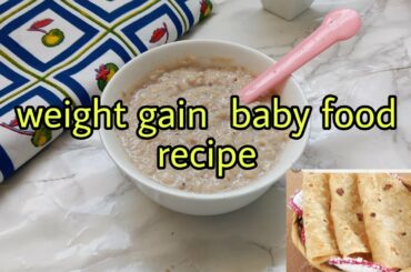 just ready in 1 minute  |healthy weight gain baby food recipe