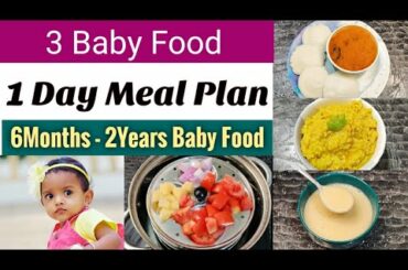 One Day Meal Plan for Babies/3 Baby food recipe/6 Months - 2years Baby Food/ Healthy Baby Food