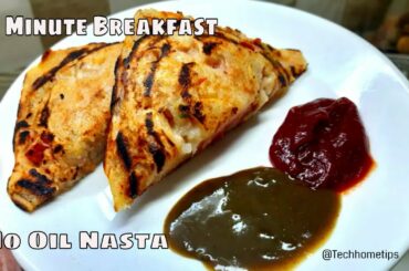 healthy nashta recipe | nasta recipe in hindi | no oil breakfast recipe | no bread veggi sandwich