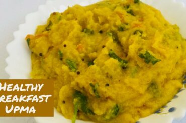 Healthy Breakfast Ideas | Vegetable Upma Recipe | Suji Upma Recipe | #shorts #youtubeshorts