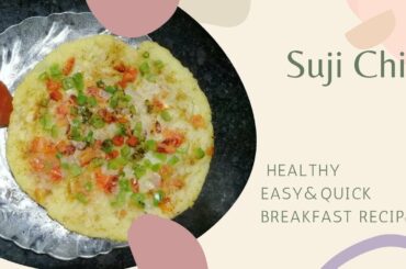 Suji chila | Healthy Breakfast Recipe | Sweta's Kitchen |