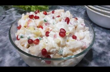 Russian salad recipe ||Best healthy tasty  salad ||Creamy salad ||Salma's Kitchen