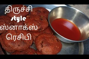 evening snacks recipe | quick snacks recipe in Tamil | healthy recipes | visa samayal