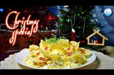 CHRISTMAS SPECIAL SALAD | CHRYSANTHEMUM |  SALAD RECIPES