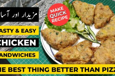 How to Make Easy Chicken Potato Sandwiches | Healthy Chicken Potato Sandwiches | chicken sandwich