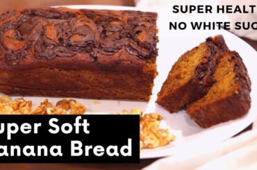 The Only Banana Bread recipe you'll ever need!! (Extra moist and spongy) banana bread healthy recipe