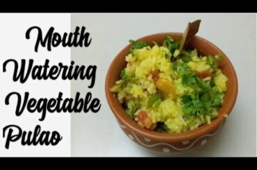 Vegetable Pulao | Indian Rice item | Healthy recipes | Lunch recipes |Dinner recipes | Rice recipes