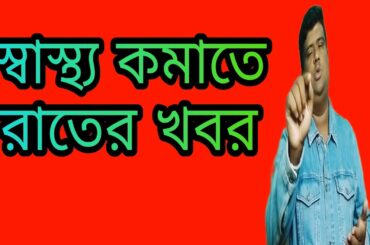 healthy dinner ideas/Healthy dinner recipes to lose weight