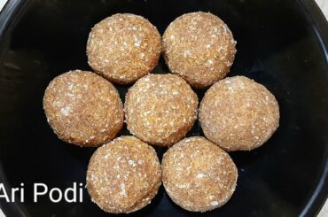 Ari Podi | Manglorean Recipe | Brown Rice Laddu | Healthy Laddu | Vani Cooks