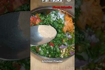 Weight Loss Healthy Recipe | Sprout Chaat | Green Moong Chaat For Weight Loss #shorts