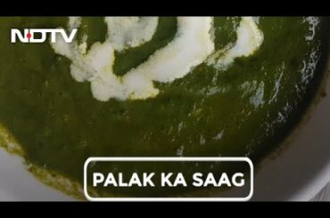 Palak Ka Saag Recipe | How To Make Palak ka Saag