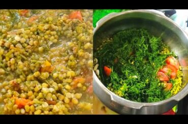 Mung beans with Suin bhaji recipe|Healthy recipe for Breakfast,Lunch and Dinner