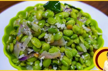 Best snack recipe | Evening snacks recipe | Healthy snacks recipe