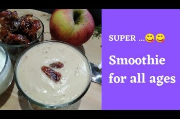 Apple dates smoothie l Healthy smoothie recipes in Telugu l weight loss recipies l chatli vlogs