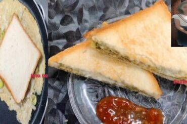 Omelette Mayo Sandwich Recipe in Urdu / Hindi | Tiffin recipe