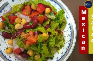 Mexican Salad Recipe - Mexican Salad Recipe For Weight Loss - Healthy Salad Recipes Health Cravings