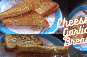 Cheese Garlic Bread | In easy Step healthy breakfast| How I make Indian food in simple and quick way