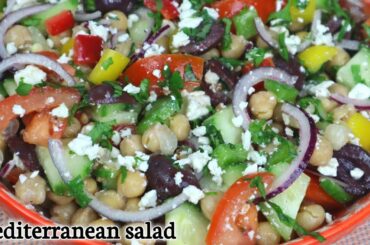 Mediterranean salad | healthy salad | Best chickpea salad recipe