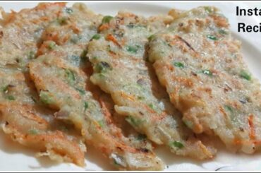 15 Minutes Instant Dinner Recipe|Dinner recipes|Dinner recipes indian vegetarian|Veg Dinner recipes