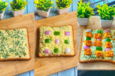 Garlic Bread or Bread Pizza or Open Sandwich?? #shorts #youtubeshorts