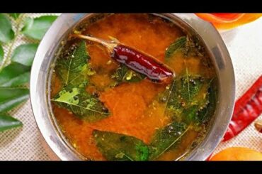 Milagu Rasam Recipe/Rasam Recipe/Puli Rasam/Healthy Recipes