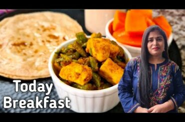 Today Breakfast Recipe | Quick and Simple Morning Breakfast | Healthy Breakfast Recipe