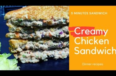 CREAMY CHICKEN SANDWICH| CHICKEN MAYO SANDWICH BY SIMPLY COOKING WITH ZABEEN