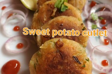 Sweet potato cutlet-Cutlet recipe-Sweet potato recipes-Snacks recipes-Kids snacks