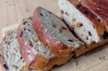 Homemade Fruit Bread Recipe Easy | Fruit Whole Wheat Bread | Holiday Snack | Healthy recipe