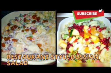 Russian salad / wedding salad / new salad recipe/ creamy salad/  mayo salad/ restaurant style salad.