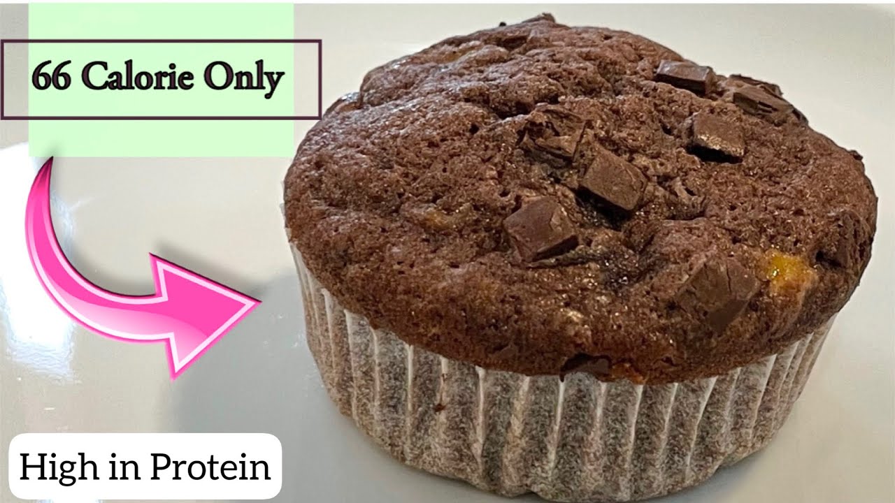 Low Calorie Brownies Cupcakes | Low Calorie Dessert | High Protein breakfast | 66 Calories Only Low Calorie Brownies Cupcakes | Low Calorie Dessert | High Protein breakfast | 66 Calories Only