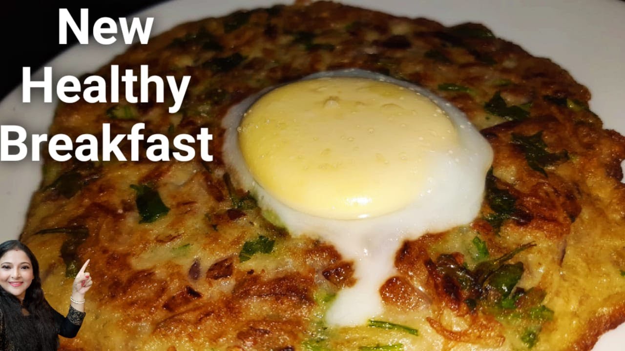 New Breakfast Recipe | Healthy Breakfast | Less Ingredient Breakfast Recipe | Quick Breakfast Recipe New Breakfast Recipe | Healthy Breakfast | Less Ingredient Breakfast Recipe | Quick Breakfast Recipe