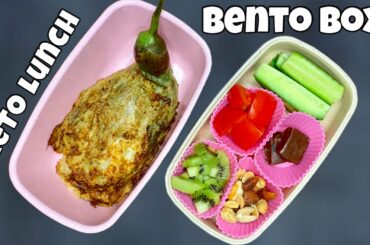 HEALTHY LUNCH IDEAS | BENTO LUNCH BOX | KETO BENTO LUNCH IDEA