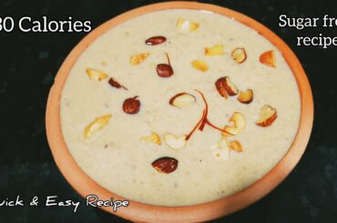 Healthy Dessert for Weight Loss | No Sugar Healthy Dessert | Sweet Potato Kheer | Weight Loss Recipe