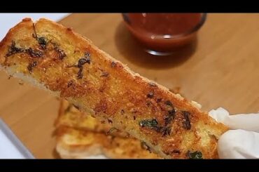 Cheesy Garlic Bread | Butter Garlic Bread | Garlic Bread Recipe | Bread Snacks | Cooking With Sidra